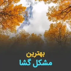 سلام بر مهدی فاطمه