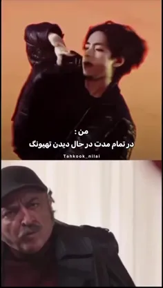 شاهرخ خان کنار این بشر کم میارع آخه که من فداش بشم 🥰😍💗