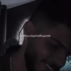 حق🖤🖤