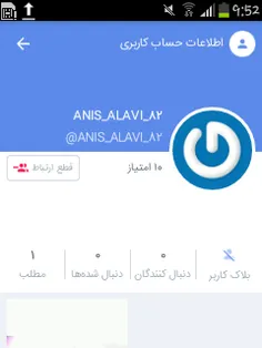 @ANIS_ALAVI_82