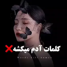 سولی🖤❤