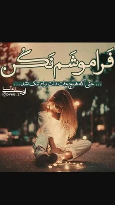 گوناگون kiana_x00 21029572