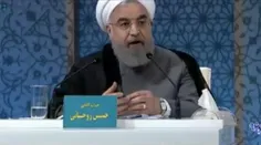 📢 🔴 روحانی در مناظره امروز گفت : اگر دولت یازدهم نبود الا