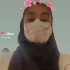 نسل امسال😂