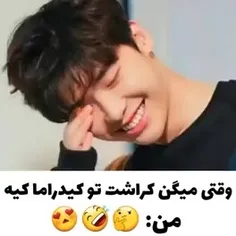 لایک یادت نره کیوت ☝️☝️