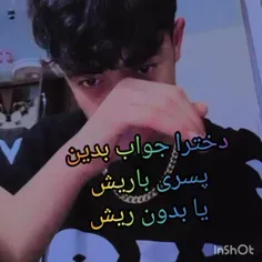 سلام دوستا پیچ من دیشب پرید این پیچ منه لطفاً فالو کنین 🥺