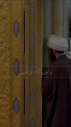 #شب_قدر