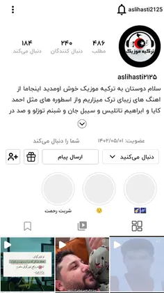 https://wisgoon.com/aslihasti2125