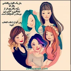 عکس نوشته miss_parvaneh 27492836