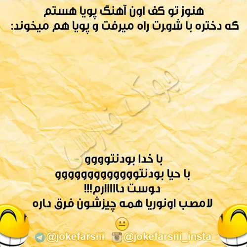 حخخخخ