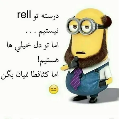 خخخخخ