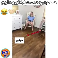 من دقیقا همون دوستم😂😂🔪🫂🗿