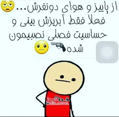 ولا بوخودا🙈 🙉 🙊