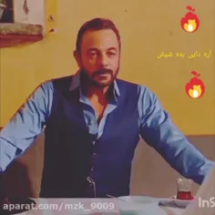 فقط الله