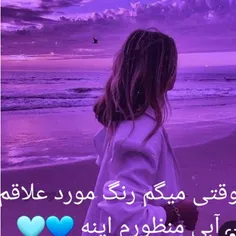 خودم درست کردم💙💙