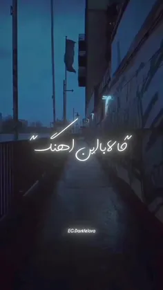 هر کی مستمراش شروع شده تو کامنتا بگه(بع)