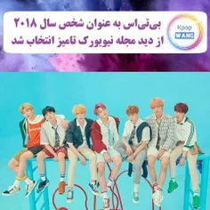 💜  BTS Takes 1st Place On TIME Magazine's 2018 Person Of 