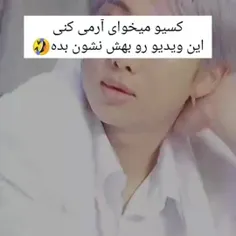 ❤️ من که با این ویدیو چند نفر رو آرمی کردم ❤️