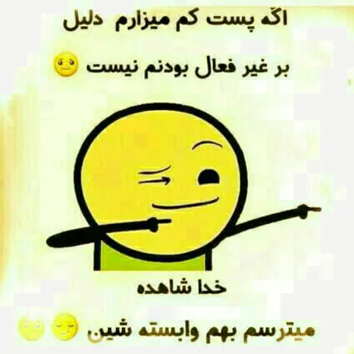 والآ