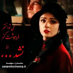 فیلم و سریال ایرانی hoseindiba 12260674