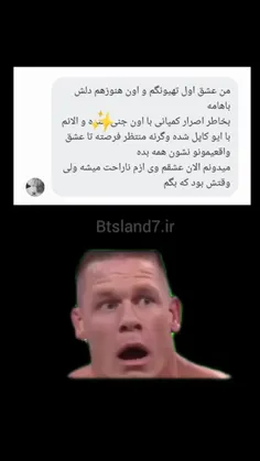 قدرت تریاکو حال میکنی😂