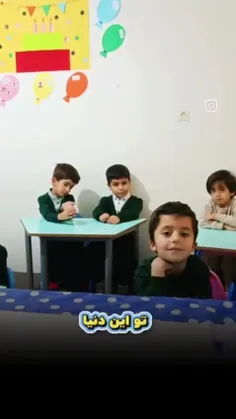 حضرت آقا❤️🫶...