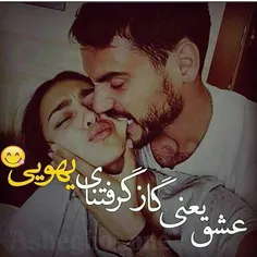 _خاڼۆمَم؟!