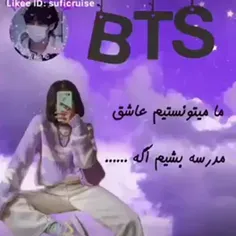 اوخی