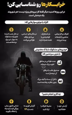 سیاست wait.martyr 74767478