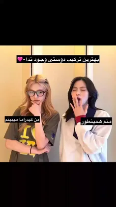 rahane_2000 71903604