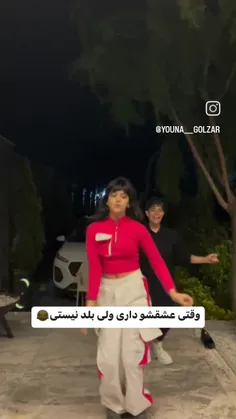 🖤درخواستی عزاداری ماه محرم خواستید🖤