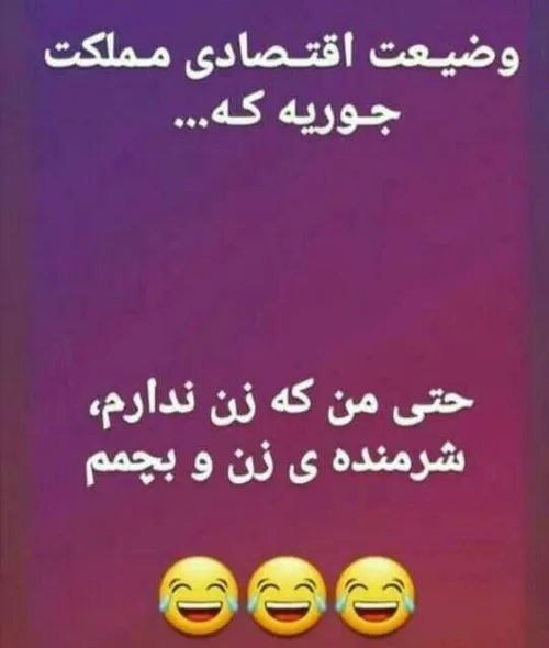 لایک کامنت