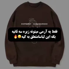 یعنی کیه؟🧐🐻