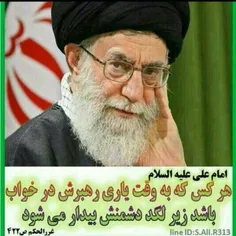 #خاص #زیبا #جذاب #عاشقانه #عشق #تنهایی #تکست_خاص #عکس_نوش