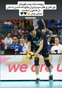 تودیگه چرا تو چطور دلت اومد مارو ول کنی چطور دلت اومد دل 