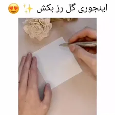 چه آسوننننن
برم امتحانش کنمم😅