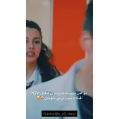 برک انگار مجسمس