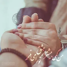 عاشقانه ها elahe_sorkh 17776238