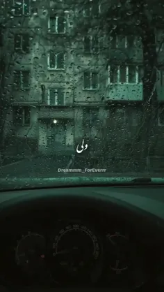 سخته مدت طولانی 