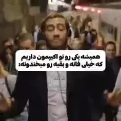 عه من