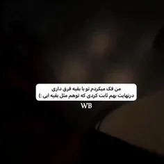 اممم:)