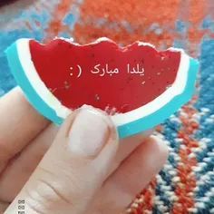 یلدا مبارک (: