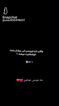 sama2497 70618139