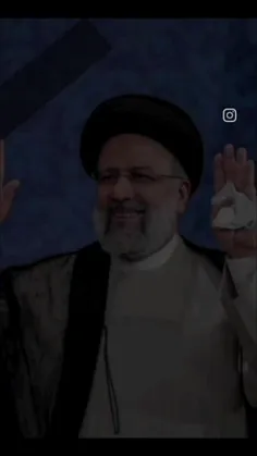 تسلیت برای مردم ایران 