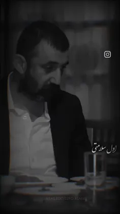 اُقیانوسم‌مرد‌کشتی‌#کجائی..؟