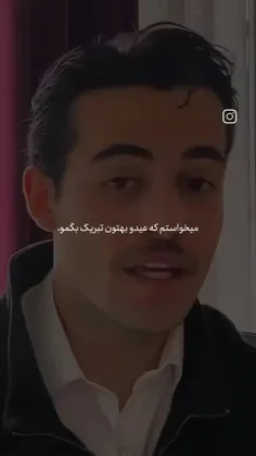 ❌اصکی ممنوع❌