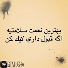 ها والااااااا