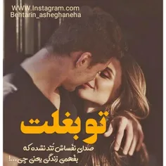 #عکس نوشته