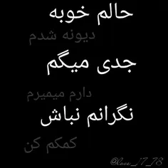 عاشقانه ها sammb 14969205