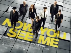 #Now you see me